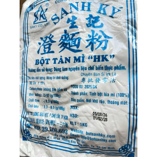 Combo 5kg BỘT TÀN MÌ Sanh Ký