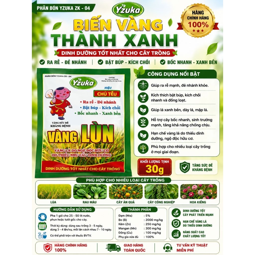 PHÂN BÓN YZUKA ZK-04 – BIẾN VÀNG THÀNH XANH – GÓI 30GPHÂN BÓN YZUKA ZK-04 – BIẾN VÀNG THÀNH XANH – G