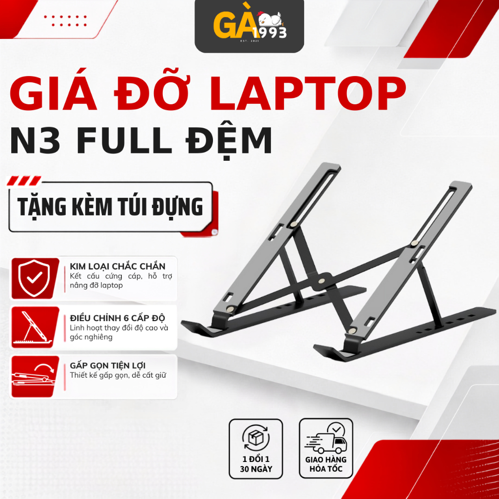 Giá đỡ LAPTOP bằng hợp kim nhôm 15/16/17 inch có thể điều chỉnh được độ cao,đế tản nhiệt laptop nhôm