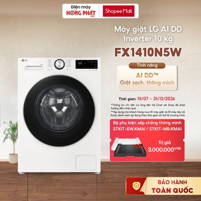 FX1410N5W | Máy Giặt Lồng Ngang LG AI DD™ Inverter 10Kg FX1410N5W [GIAO TOÀN QUỐC]