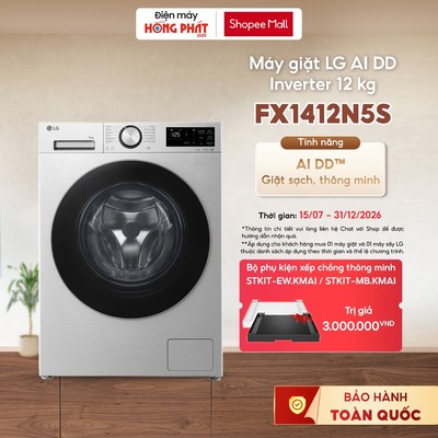 Máy giặt lồng ngang LG Inverter 12Kg FX1412N5S [GIAO TOÀN QUỐC]