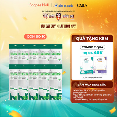 Combo 10 Gói Khẩu trang Bông Bạch Tuyết KF94 4 lớp trắng (10 cái/gói)