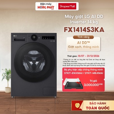 FX1414S3KA | Máy giặt lồng ngang LG AI DD™ 2.0 Inverter 14kg màu đen FX1414S3KA [GIAO TOÀN QUỐC]