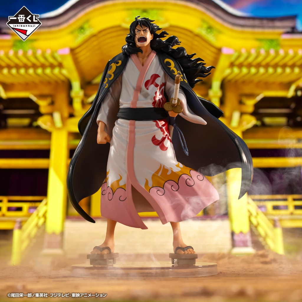 Mô Hình Kouzuki Momonosuke One Piece Ichiban Kuji MASTERLISE EXPIECE Chính Hãng Bandai Nhật Bản Bran