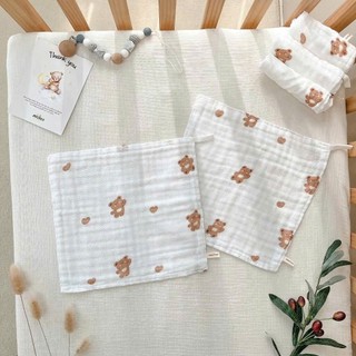 SET 5/ 6 KHĂN SỮA SỢI TRE MOCHEE, Suzy baby