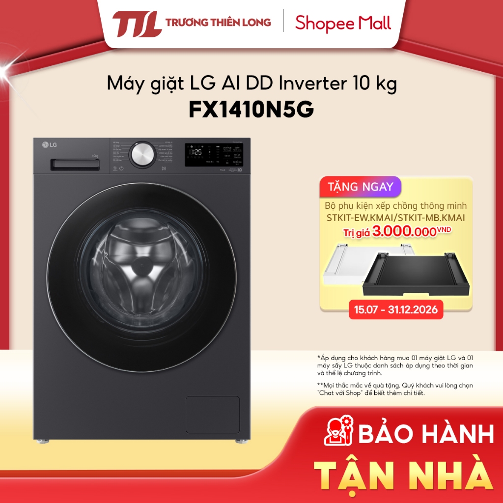 FX1410N5G - Máy Giặt Lồng Ngang LG AI DD™ Inverter 10kg FX1410N5G [TOÀN QUỐC]
