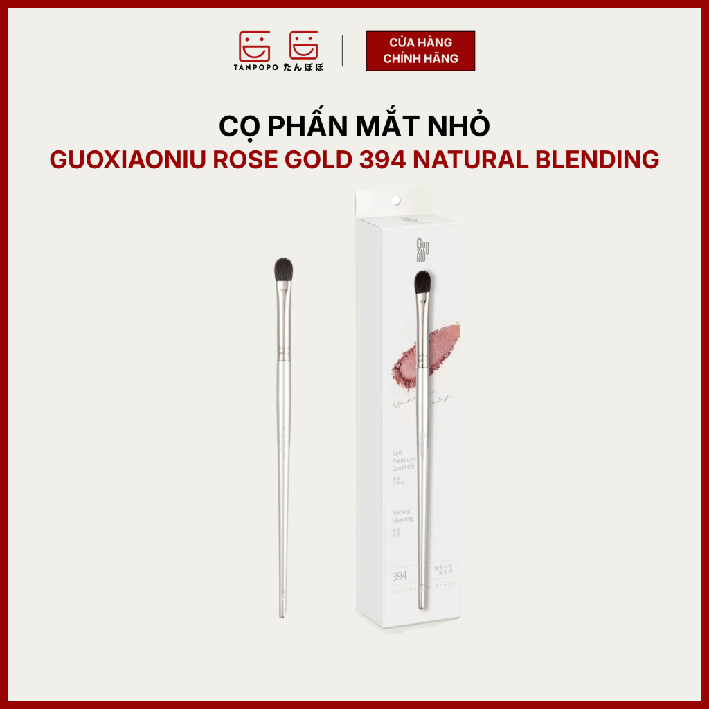 Cọ Phấn Mắt Nhỏ Guoxiaoniu GXCMG394 Rose Gold 394 Natural Blending