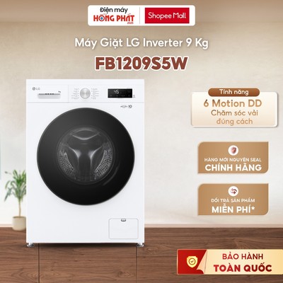 FB1209S5W | FV1412H3BA Máy Giặt Sấy Lồng Ngang LG [GIAO TOÀN QUỐC]