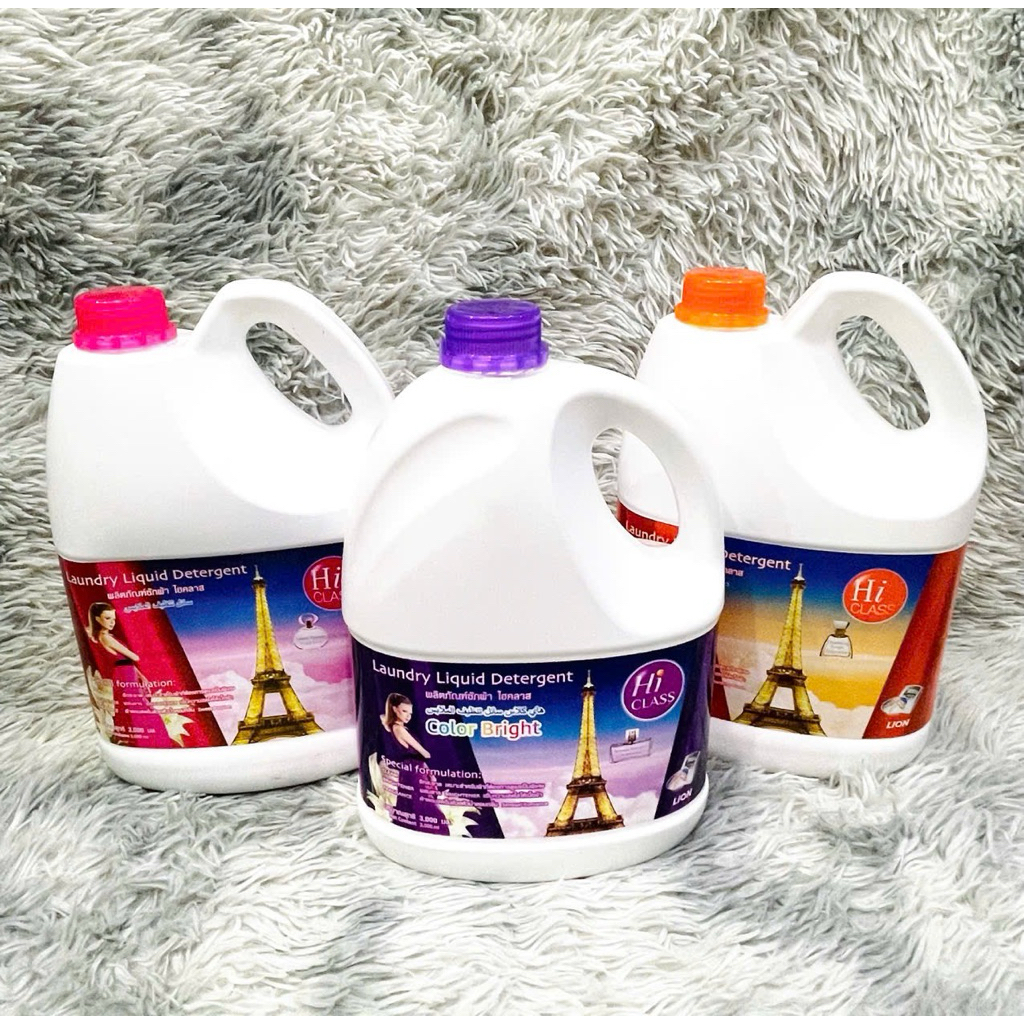 Nước giặt xả làm mềm vải Hiclass 3 lít - HNK chính hãng Thái Lan