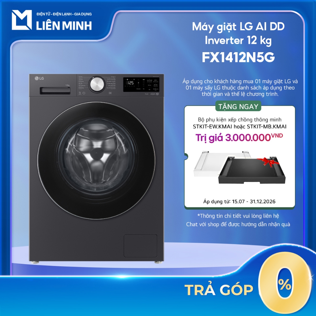 FX1412N5G - Máy Giặt LG AI DD Inverter 12 Kg FX1412N5G [Giao Toàn Quốc]