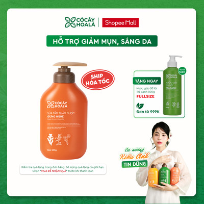 Sữa Tắm Thảo Dược Gừng Nghệ Cỏ Cây Hoa Lá - Làm Sạch Sâu, Mờ Thâm Mụn 500g