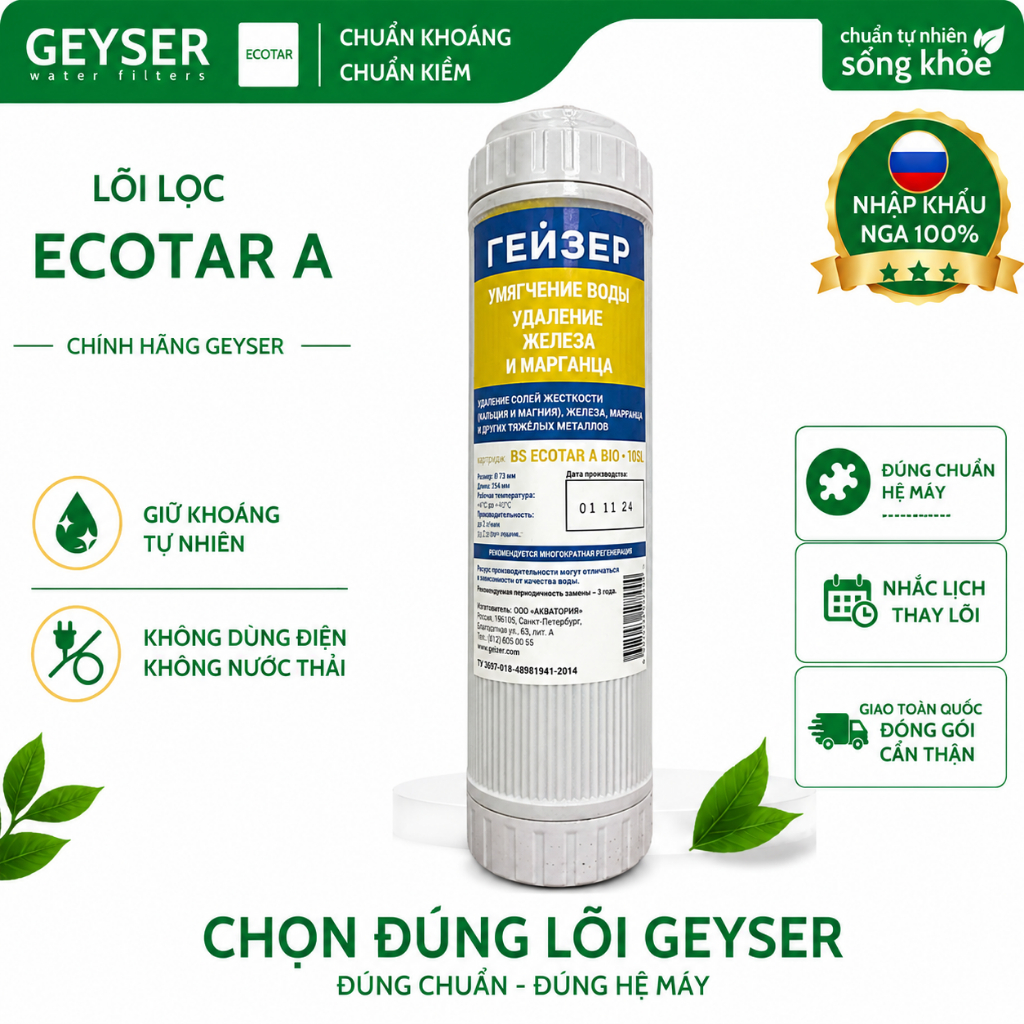 Lõi Lọc Nước Geyser Ecotar 4 Nano Ecotar A Bio New - Hàng Chính Hãng Geyser Việt Nam