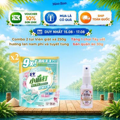 Combo 2 Túi (25 Viên x 10g) Giặt Xả Mao Bao Chống Mạt Hương Lan Nam Phi và Tuyết Tùng, Lưu Hương Bền Lâu