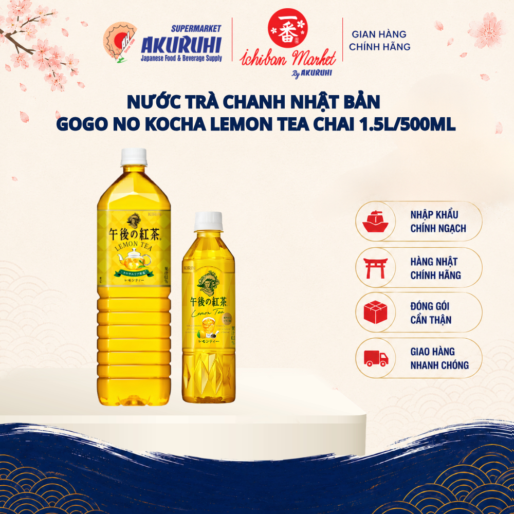 Nước Trà Chanh Nhật Bản Gogo No Kocha Lemon Tea chai 500ml/1.5L