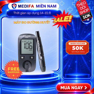 Máy Đo Đường Huyết ACCU-CHEK Active Dễ Dàng Sử Dụng, Linh Hoạt Trong Cách Lấy Mẫu Thử