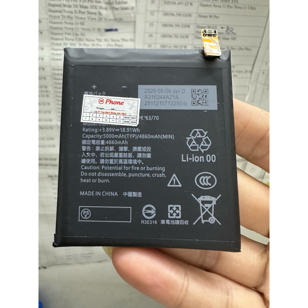 Pin sharp aquos R8