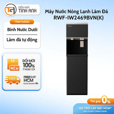 Cây Nước Nóng Lạnh Làm Đá RWF-IW2469BVN - [Giao Toàn Quốc]