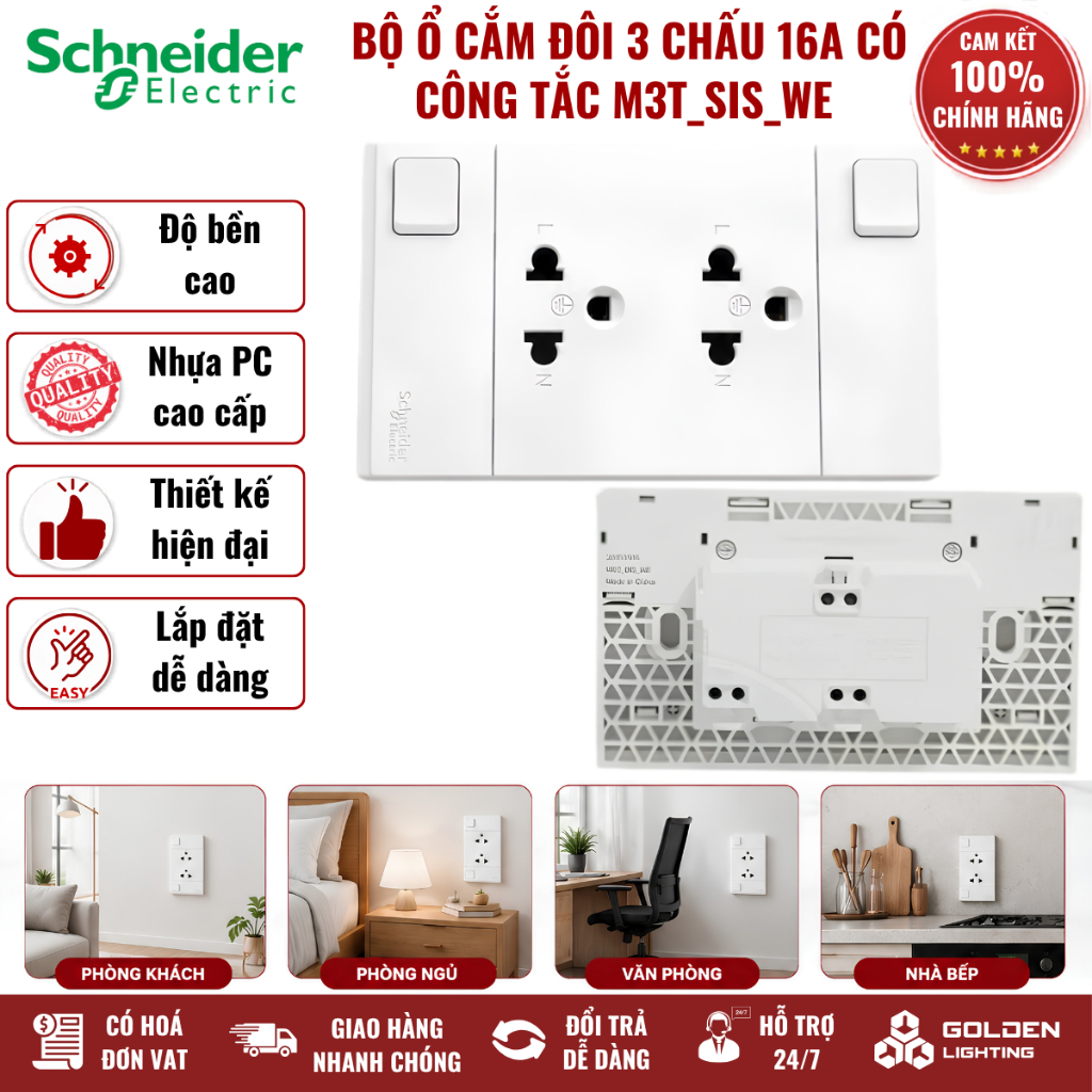 [Schneider] Ổ cắm đôi 3 chấu 16A có công tắc mỗi ổ cắm M3T_SIS_WE