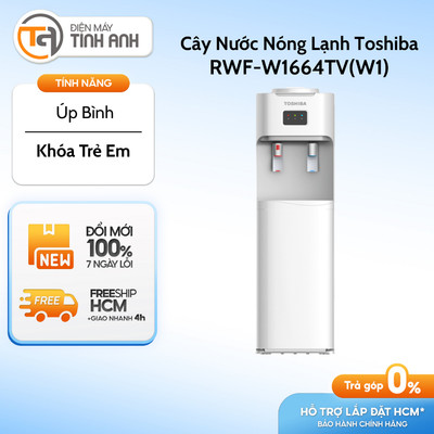 Cây Nước Nóng Lạnh Toshiba RWF-W1664TV(W1) / RWF-W1664TV(K1)