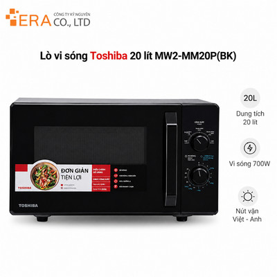 Lò vi sóng Toshiba 20 lít MW2-MM20P(BK) - Hàng chính hãng bảo hành 12 tháng