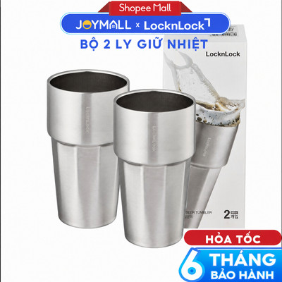 Bộ 2 Ly Giữ Nhiệt LocknLock One Can Beer Tumbler 600ml LHC4275S01 Thép Không Gỉ SUS304, Hàng Chính Hãng - Joymall