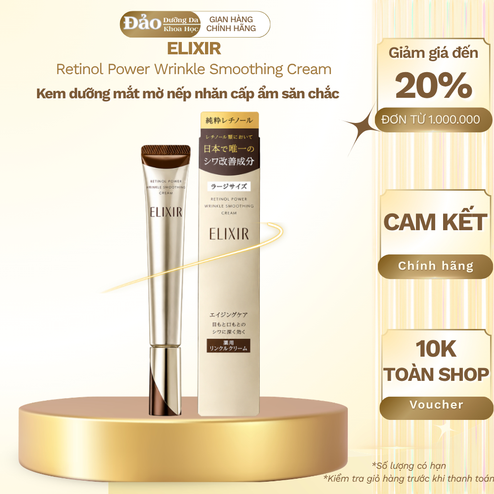 Elixir Retinol Power 22g Kem Dưỡng Mắt Retinol Hỗ Trợ Mờ Nếp Nhăn Cấp Ẩm Săn Chắc Da