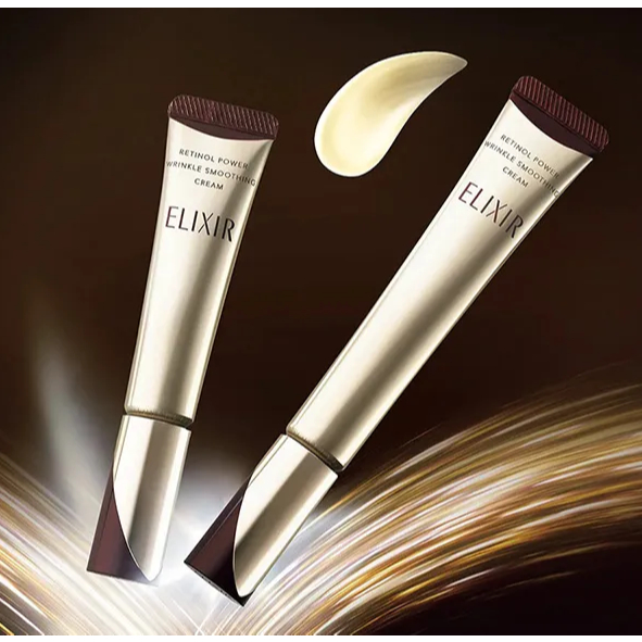[ Chính Hãng ] Elixir Retinol Power 22g Kem Dưỡng Mắt Retinol Hỗ Trợ Mờ Nếp Nhăn Cấp Ẩm Săn Chắc Da 