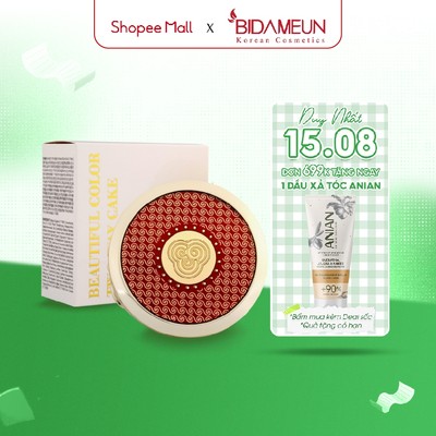 Phấn phủ che khuyết điểm và kiểm soát dầu Bidameun Beautiful Color Two-Way Cake EX B38 15g
