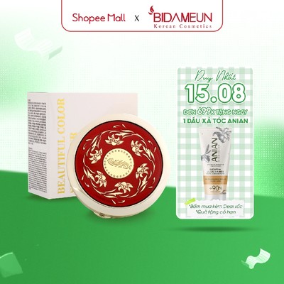 Phấn Tươi Đa Năng Che Khuyết Điểm SPF30 Bidameun Beautiful Color Skin Cover EX B40 – 15g