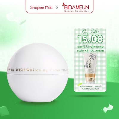 Kem Dưỡng Sáng Da & Làm Mềm Mịn Tự Nhiên Bidameun Siyoul B23 – 50ml