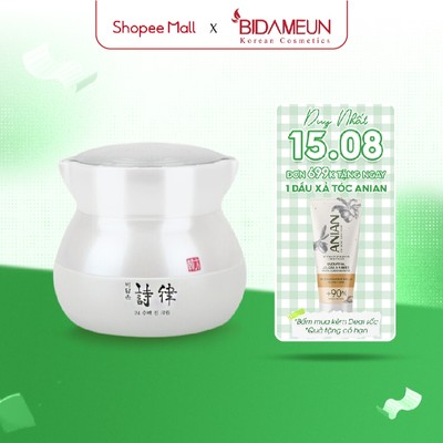 Kem Dưỡng Sáng Da, Cấp Ẩm Bidameun Siyoul  24 Watering And Whitening Jin Cream B07 50ml