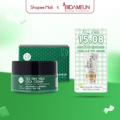 Kem dưỡng Bidameun Siyoul  giúp phục hồi hỗ trợ giảm viêm & làm dịu da B47 50ml