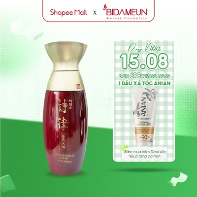 Nước Hoa Hồng Bidameun Siyoul  Anti – Wrinkle Skin Hỗ Trợ Giảm Nếp Nhăn, Cấp Ẩm B09 – 150ml