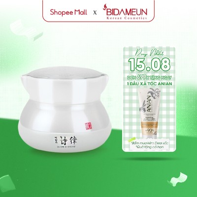 Kem dưỡng giúp làm sáng, giảm thâm nhăn vùng mắt 24 Watering And Whitening Jin Eye Cream B08 25ml