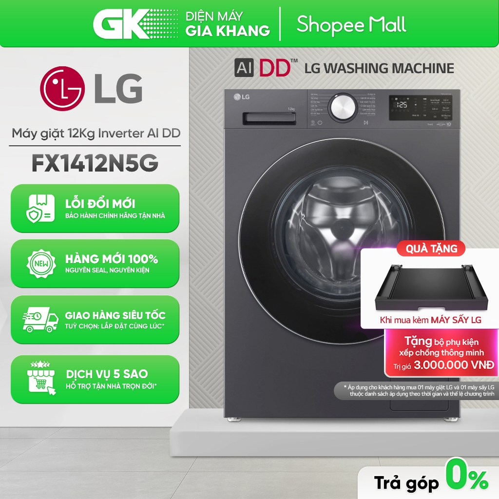 FX1412N5G | Máy Giặt LG AI DD Inverter 12 Kg FX1412N5G [Toàn Quốc]