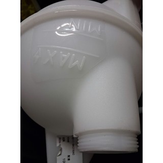 BÌNH NƯỚC PHỤ DÙNG CHO XE FORD TRANSIT HÀNG CHÍNH HÃNG FORD