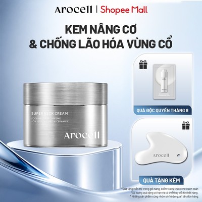 Kem Dưỡng Vùng Cổ Arocell Hỗ Trợ Mờ Nhăn Cải Thiện Đàn Hồi Dưỡng Ẩm Super Neck Cream 80g