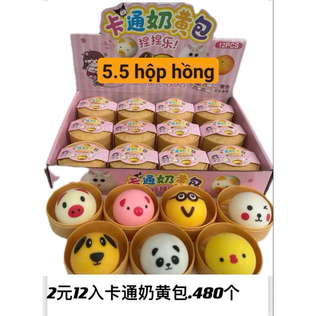 Hộp 12 chiếc quishy mặt thú đồ chơi cho bé