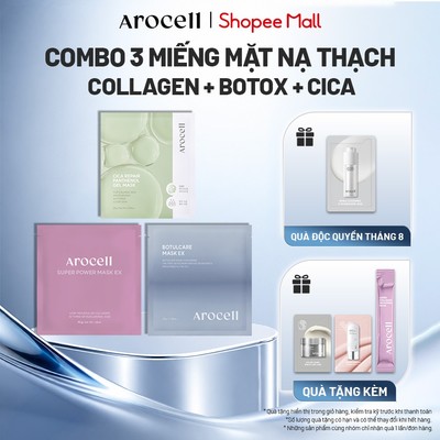 Combo 3 Miếng Mặt Nạ Thạch Arocell Dưỡng Ẩm Nâng Cơ Mờ Nhăn Làm Dịu Phục Hồi