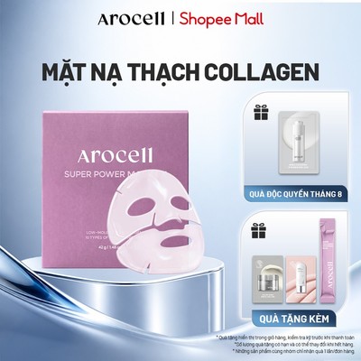 Mặt Nạ Thạch Collagen Arocell Super Power Mask EX 300Da Cấp Ẩm 100H Phục Hồi Da Căng Bóng 42g | 1 Hộp 4 Miếng