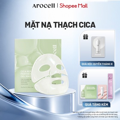 Mặt Nạ Thạch Cica Rau Má Làm Dịu Dưỡng Ẩm Arocell Cica Repair Panthenol Mask | Hộp 4 Miếng