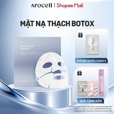 Mặt Nạ Thạch Nâng Cơ Dưỡng Ẩm Săn Chắc Căng Mịn Da Arocell Botulcare Mask 42g | Hộp 4 Miếng