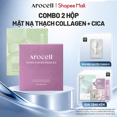 Combo 2 Hộp Mặt Nạ Thạch Arocell Collagen Botox Cica Cấp Ẩm Làm Dịu Phục Hồi Nâng Cơ | 1 Hộp 4 Miếng