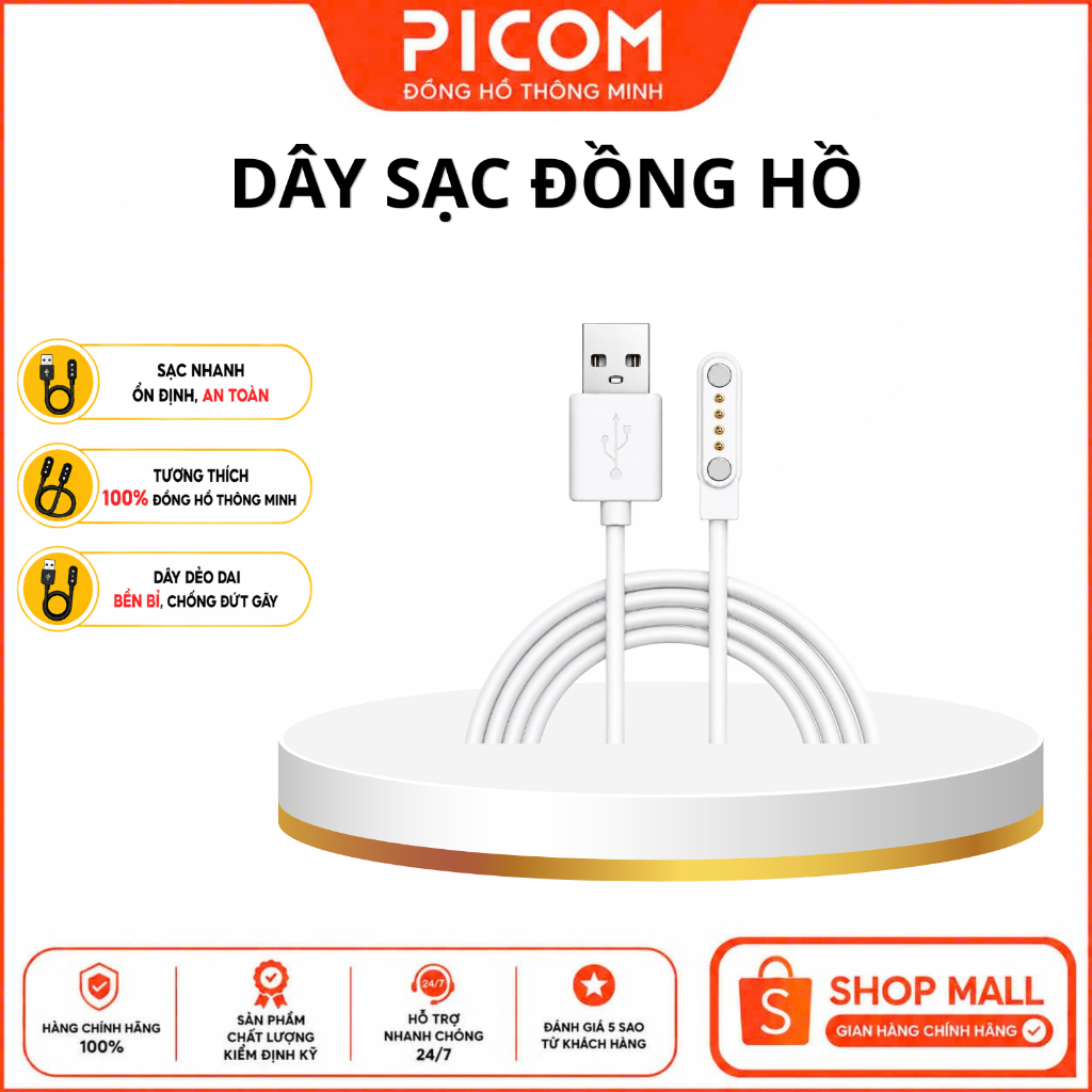 Dây Sạc Đồng Hồ Thông Minh Picom P88 Ultra / P93 / P68Plus