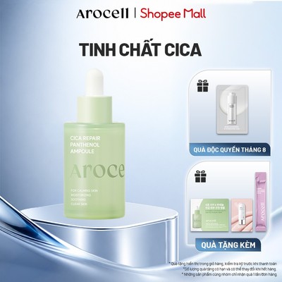 Tinh Chất Rau Má Arocell Cica Repair Panthenol Ampoule 40ml Phục Hồi Da, Làm Dịu Da Nhạy Cảm, Cấp Ẩm