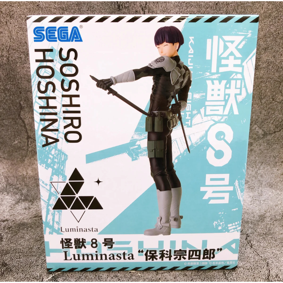 [ Chính Hãng SEGA ] Mô Hình Soshiro Hoshina Luminasta - Monster #8 ( Kaiju No. 8 ) Figure