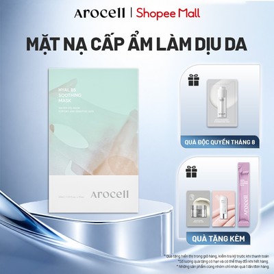 Mặt Nạ B5 Cấp Ẩm Phục Hồi Làm Dịu Da Arocell Hyal B5 Soothing Mask | Hộp 10 Miếng