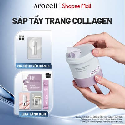 Sáp Tẩy Trang Arocell Làm Sạch Sâu Dưỡng Ẩm Super Collagen Melting Cleansing Balm 100g