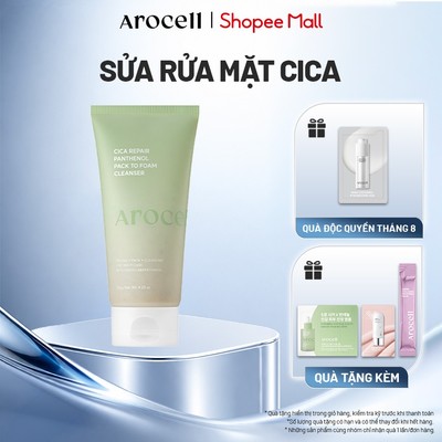 Sữa Rửa Mặt Arocell Cica Repair Pack To Foam Cleanser Làm Sạch Sâu Tẩy Tế Bào Chết Dịu Nhẹ Cho Da Mụn Da Nhạy Cảm 120g