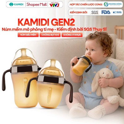 Bình Sữa Kamidi GEN 2 Silicon Núm Mềm Mô Phỏng Ti Mẹ Bình Sữa Sơ Sinh GEN 2 Thế Hệ Mới Cho Bé Tập Ti Bình
